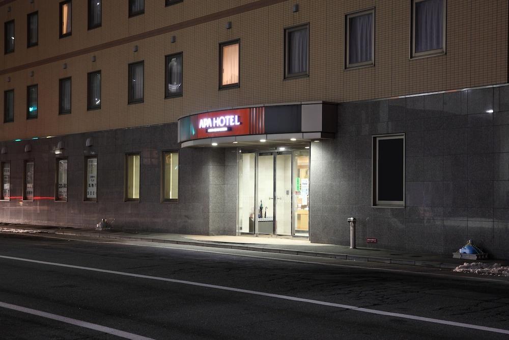 Apa Hotel Akita Senshu Koen מראה חיצוני תמונה