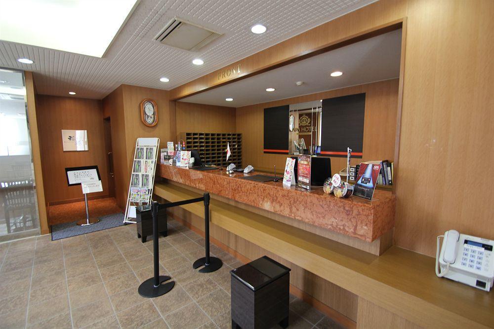 Apa Hotel Akita Senshu Koen מראה חיצוני תמונה