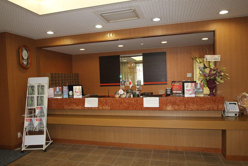 Apa Hotel Akita Senshu Koen מראה חיצוני תמונה