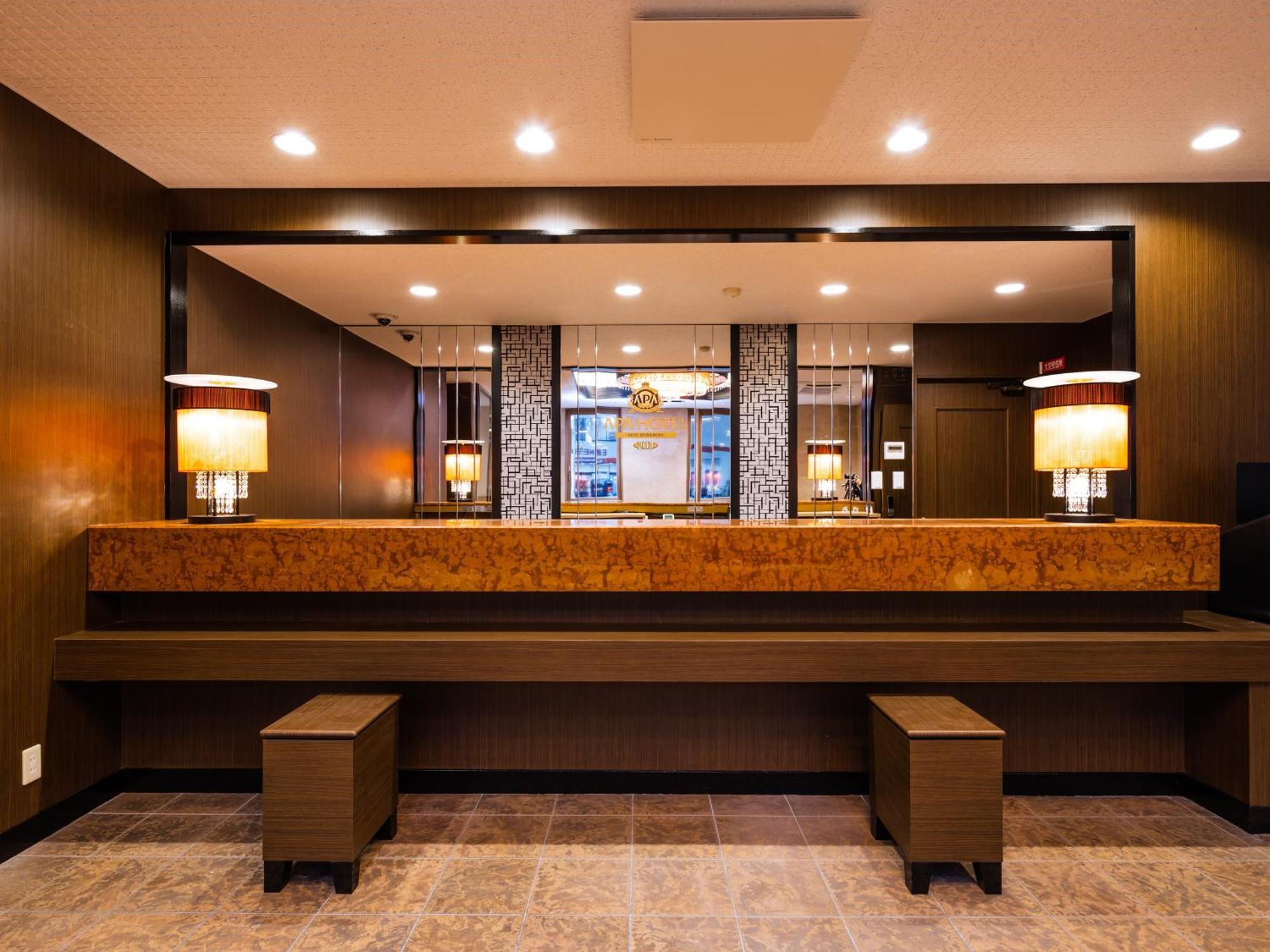 Apa Hotel Akita Senshu Koen מראה חיצוני תמונה