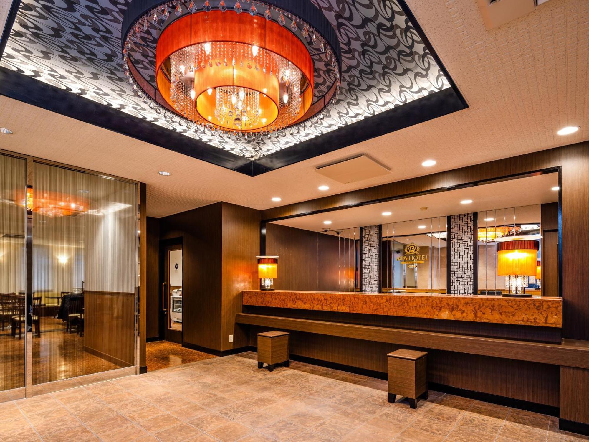 Apa Hotel Akita Senshu Koen מראה חיצוני תמונה